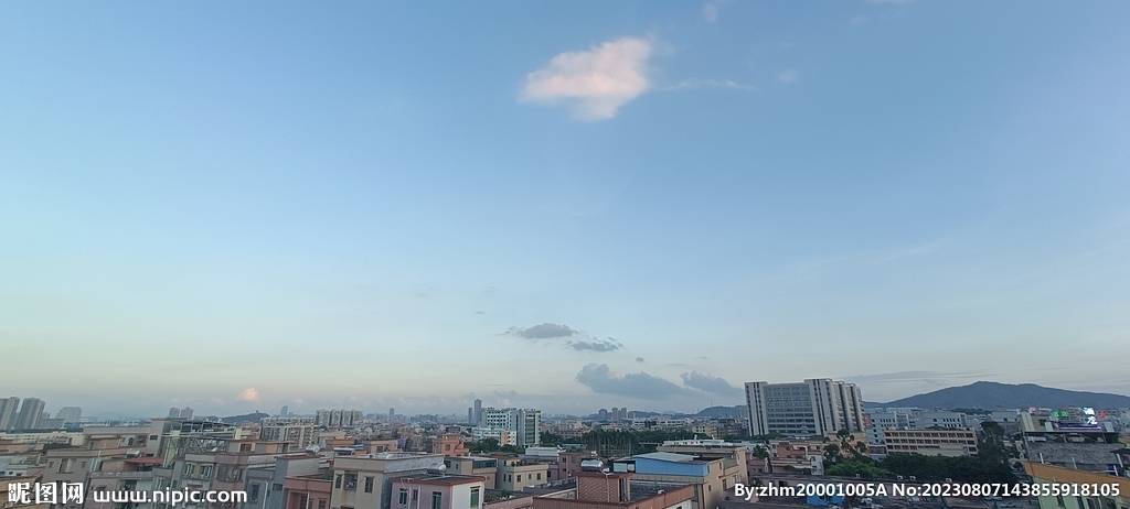 天空