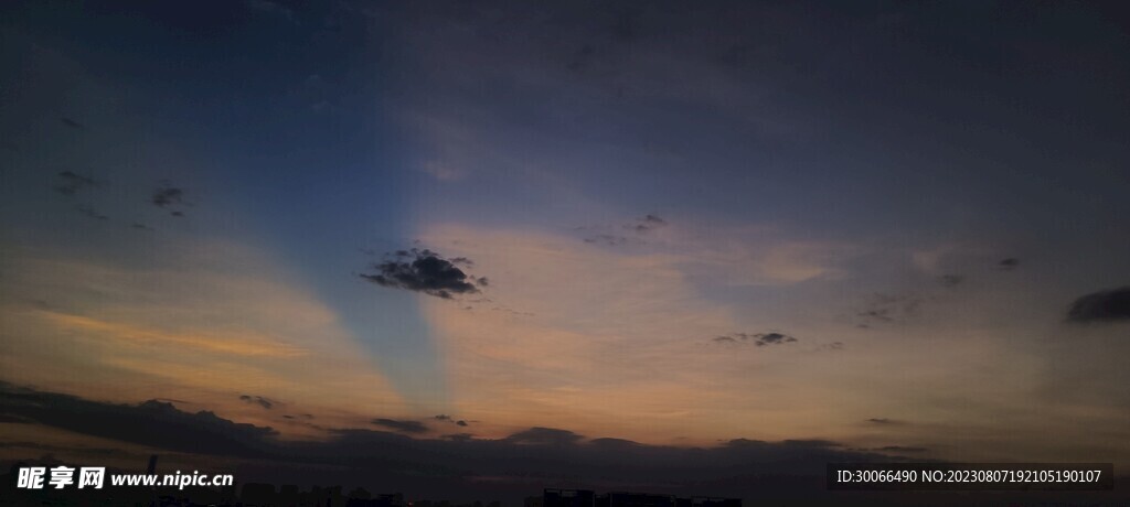 天空 