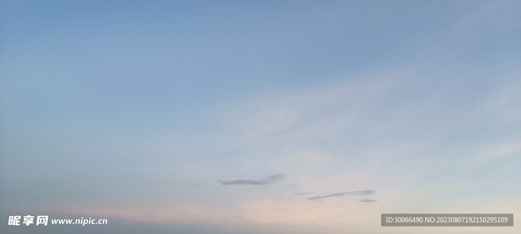 天空