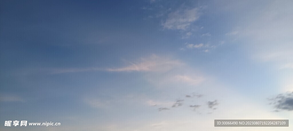 天空