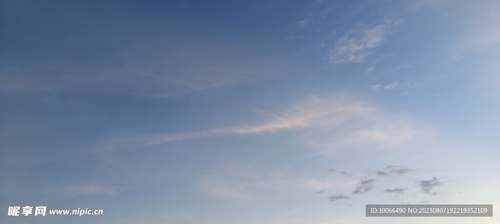 天空