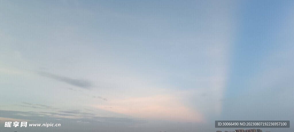 天空