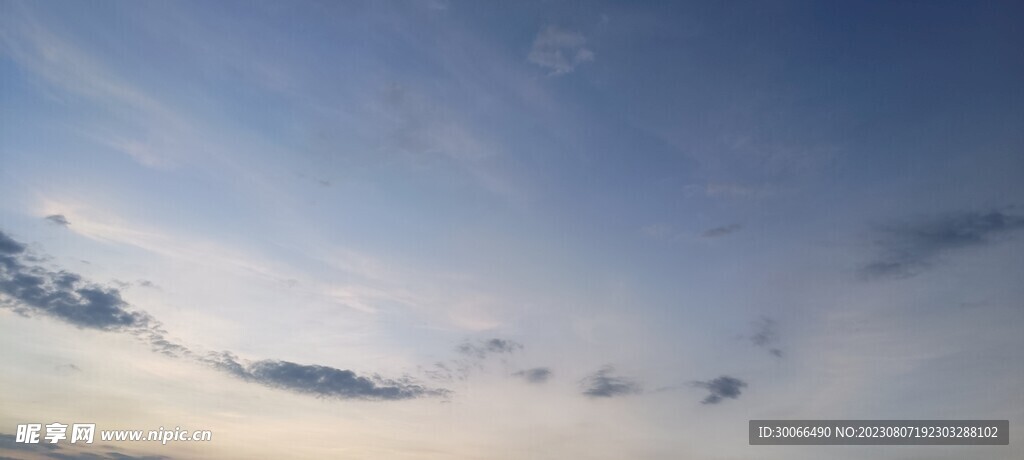 天空