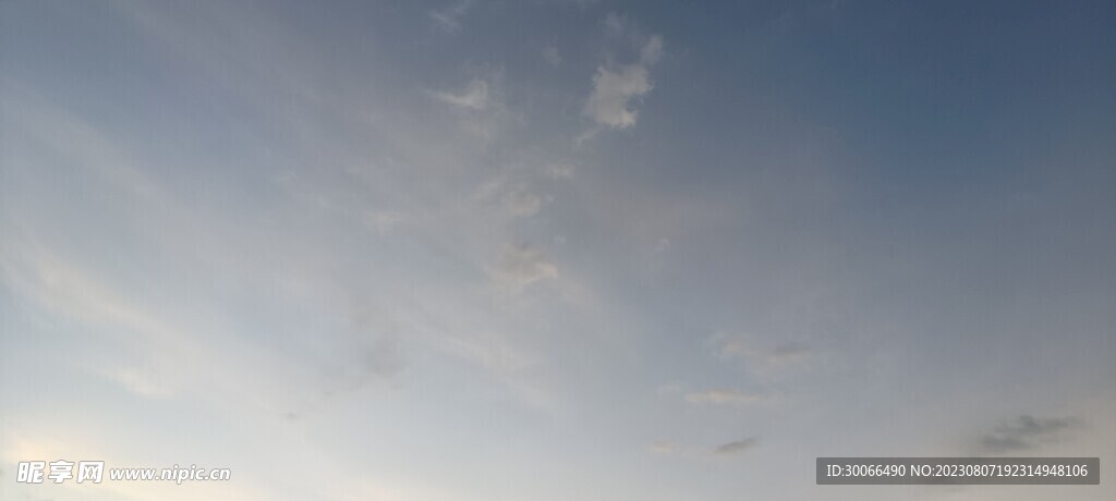 天空