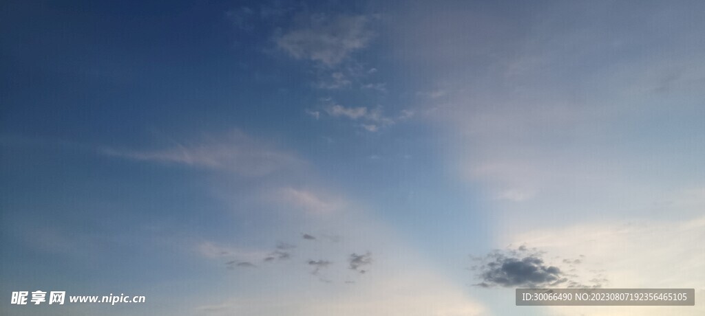 天空