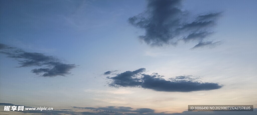 天空 