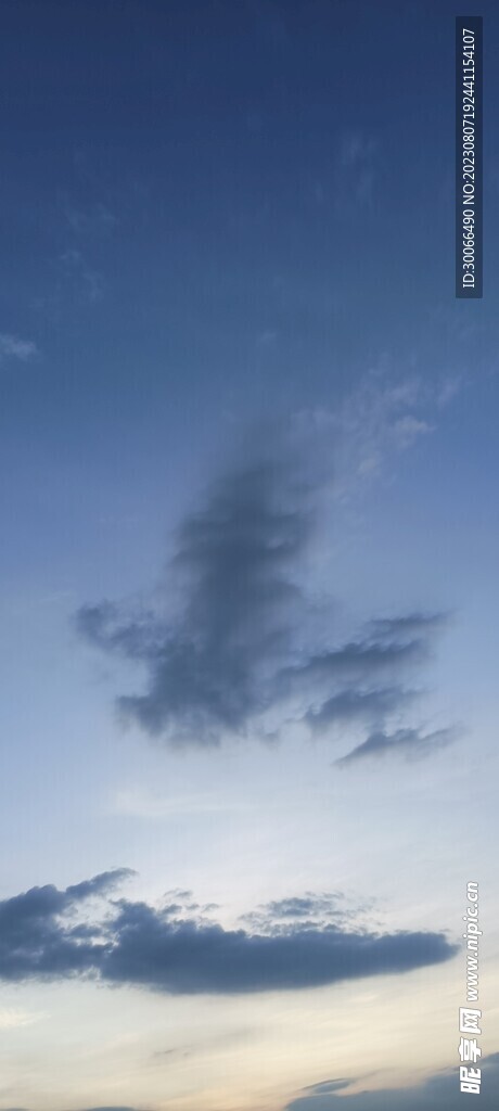 天空 