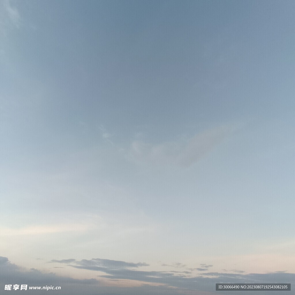 天空