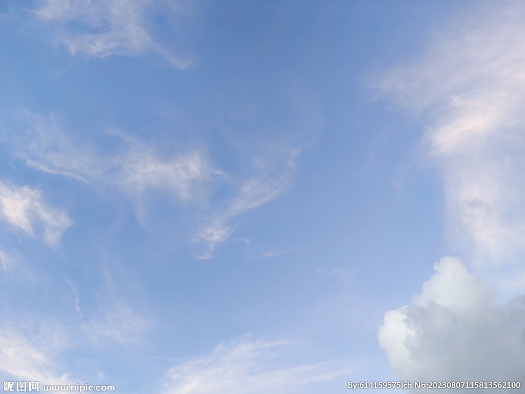 天空