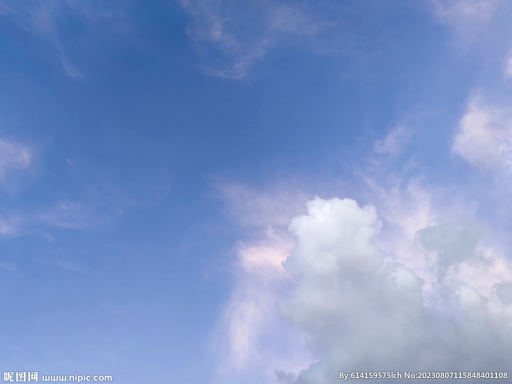 天空