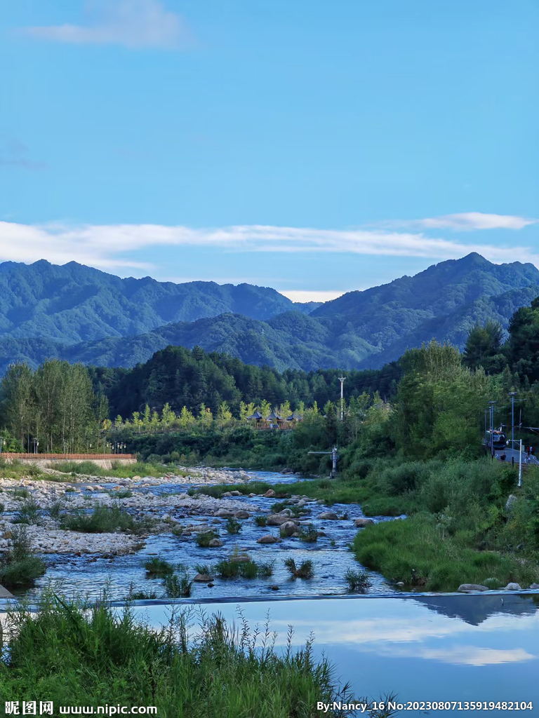 山清水秀