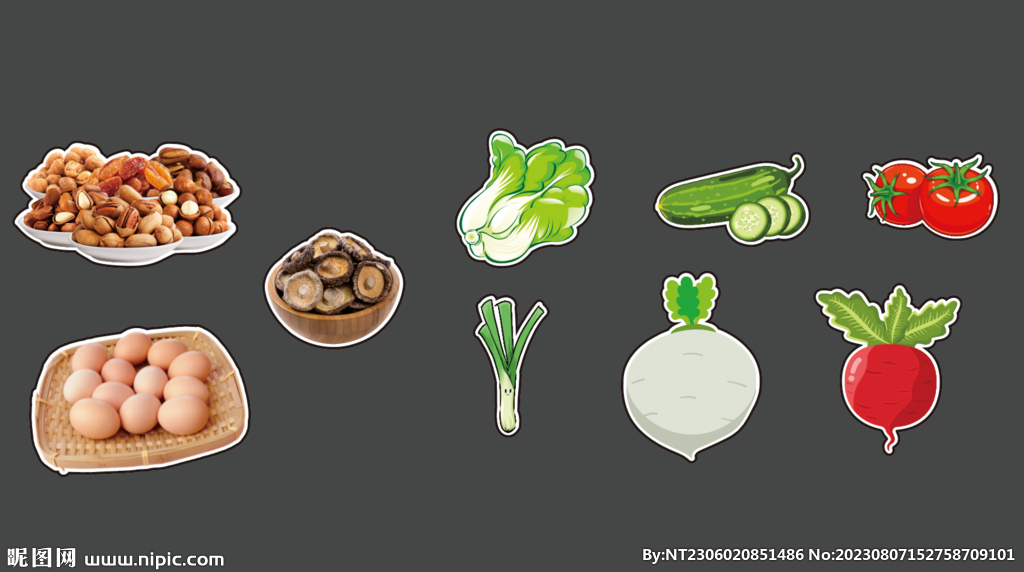 干货蔬菜描边素材