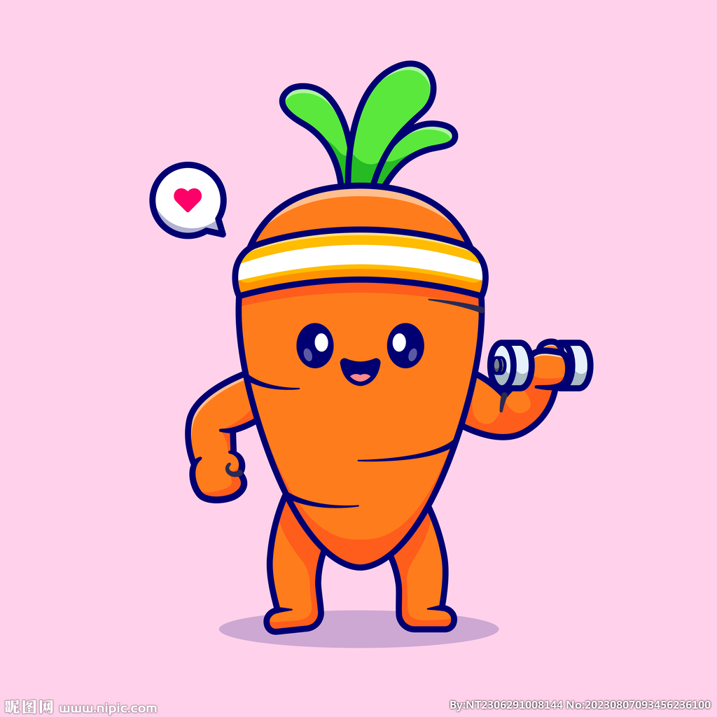 卡通胡蘿蔔笑臉圖, 可愛胡蘿蔔, 卡通蔬菜插畫, 橙色蔬菜素材圖案，PSD和PNG圖片免費下載