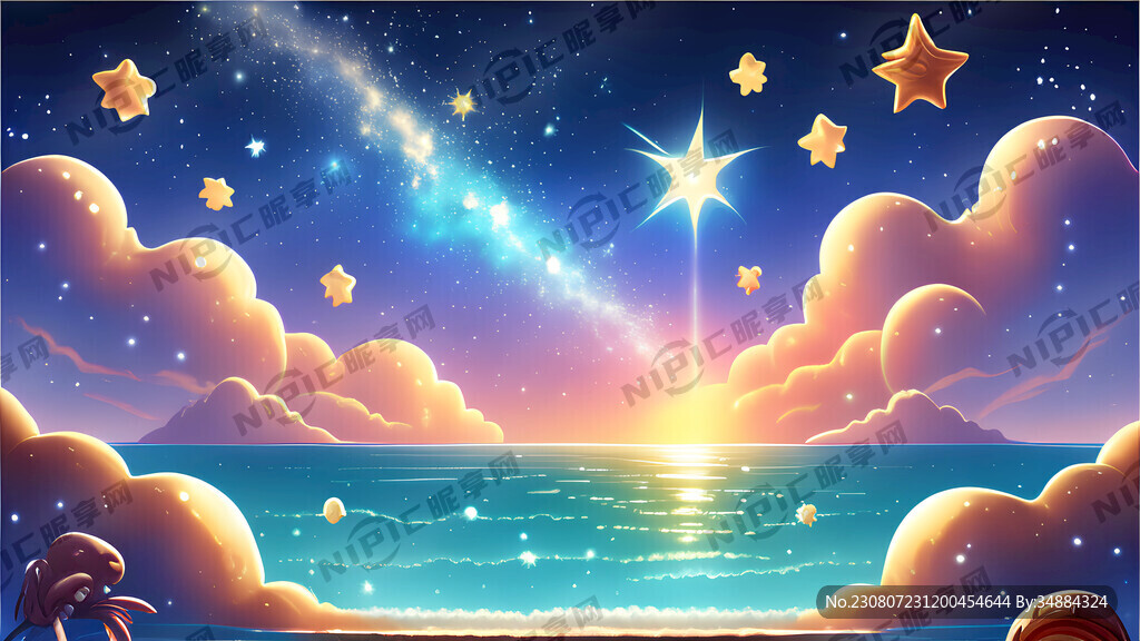 游戏梦幻卡通北斗七星 超高清