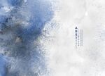 水彩背景