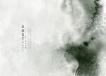 水彩背景 