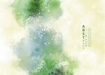 水彩背景 