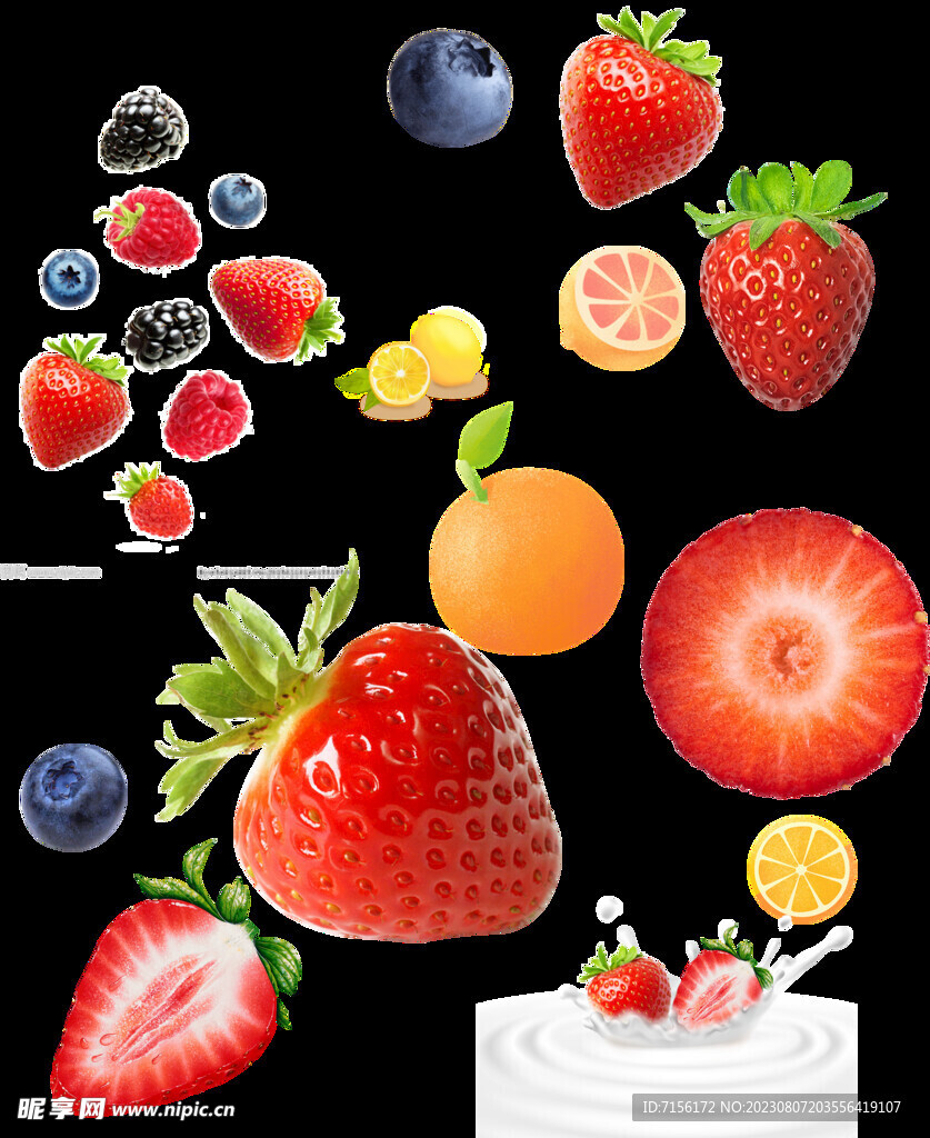 水果草莓免抠图PNG