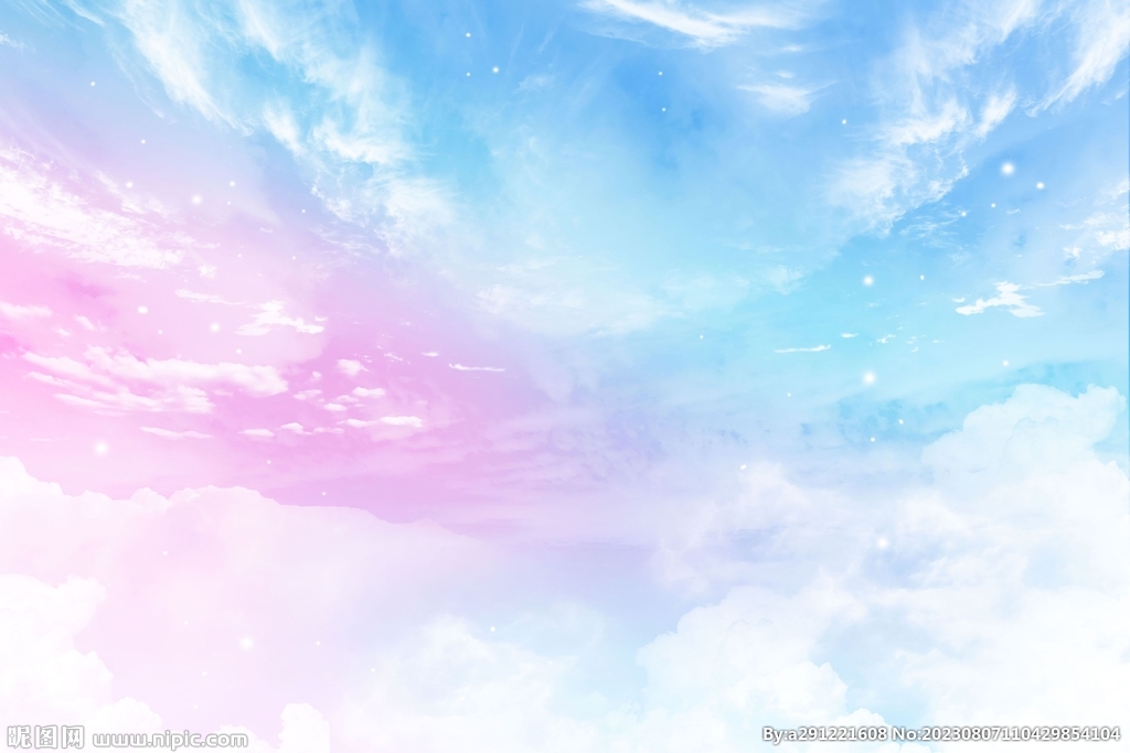 炫彩天空