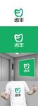 牙科标识设计