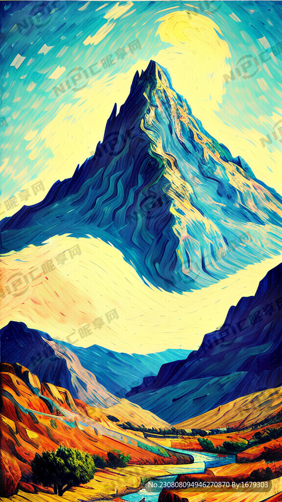 不可思议之山