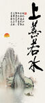 玄关装饰画