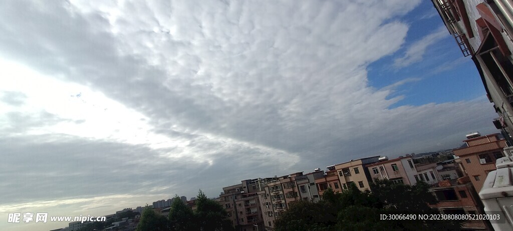 天空 