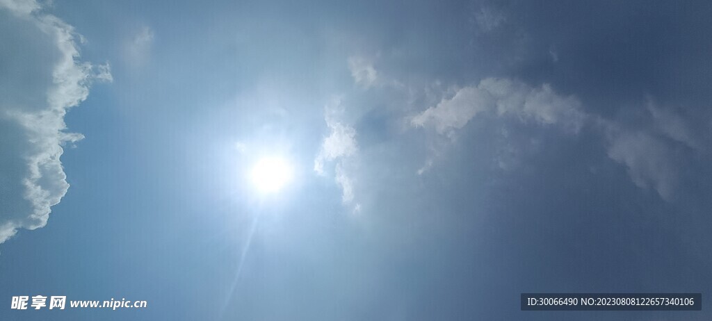 天空 