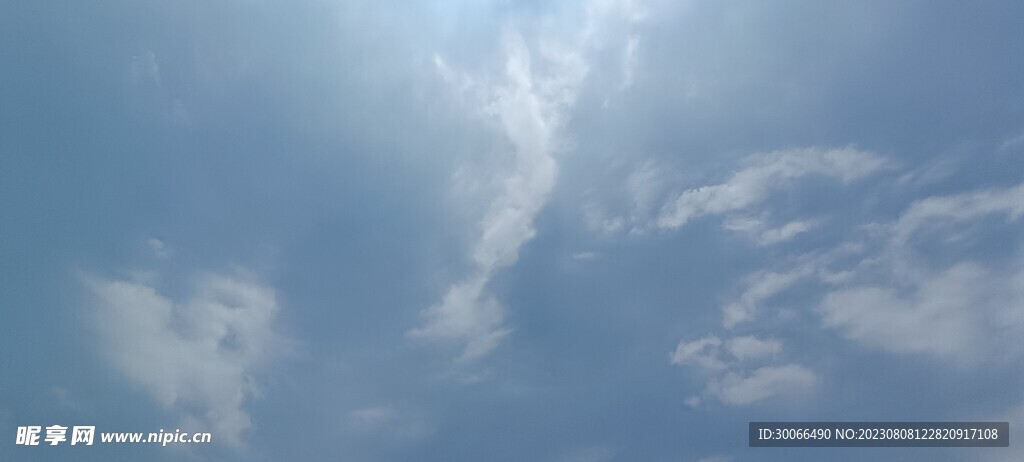 天空