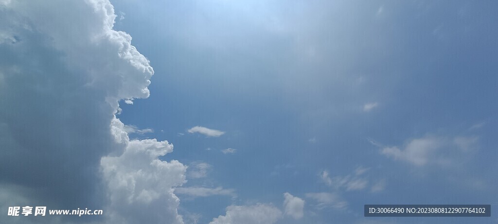 天空