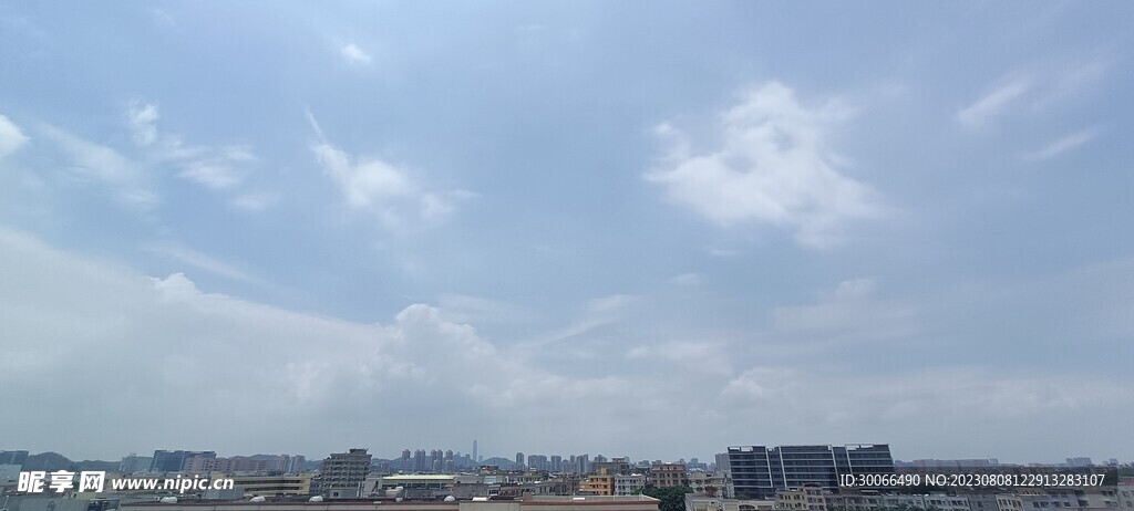 天空