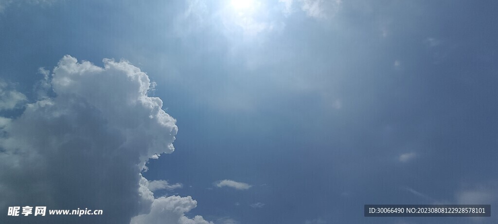 天空