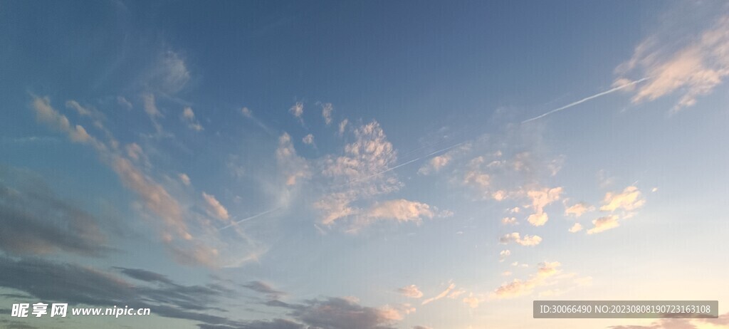 天空 