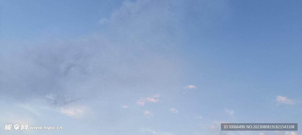 天空