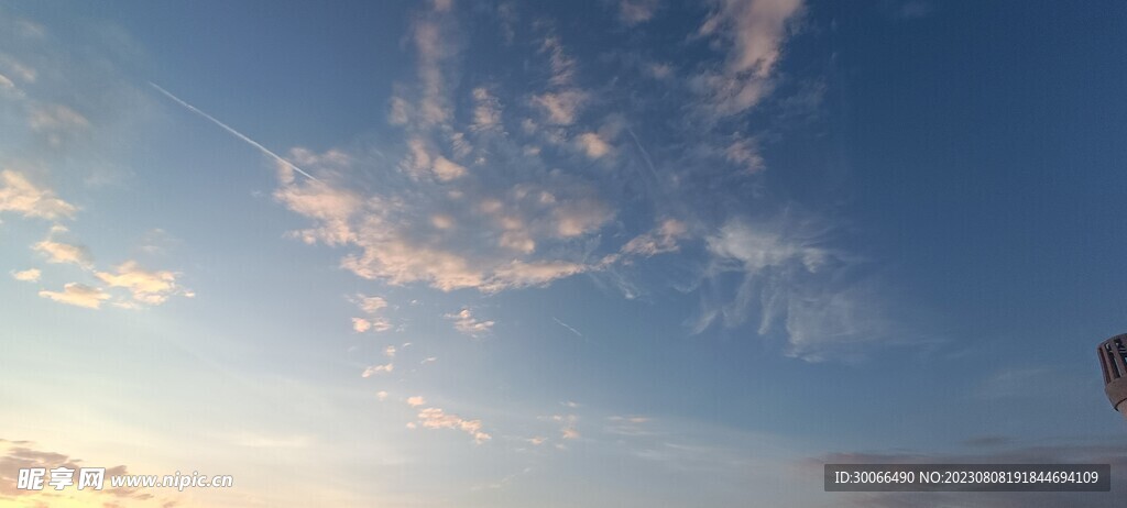 天空 