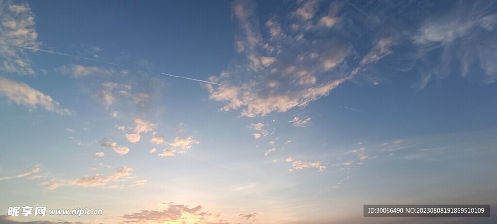 天空 