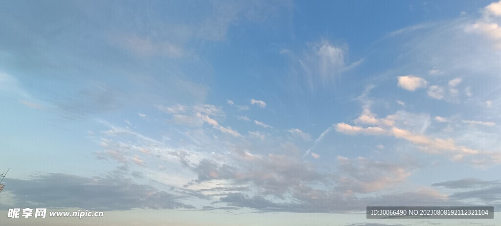 天空 