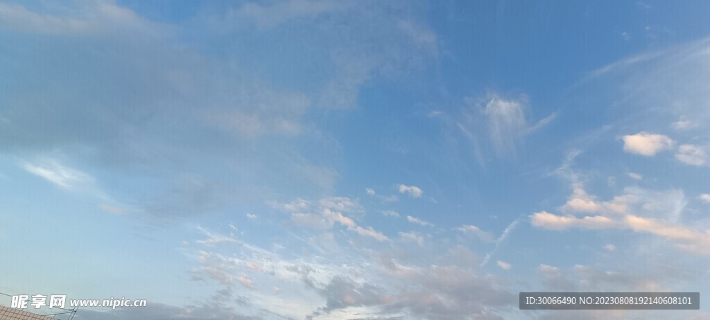 天空