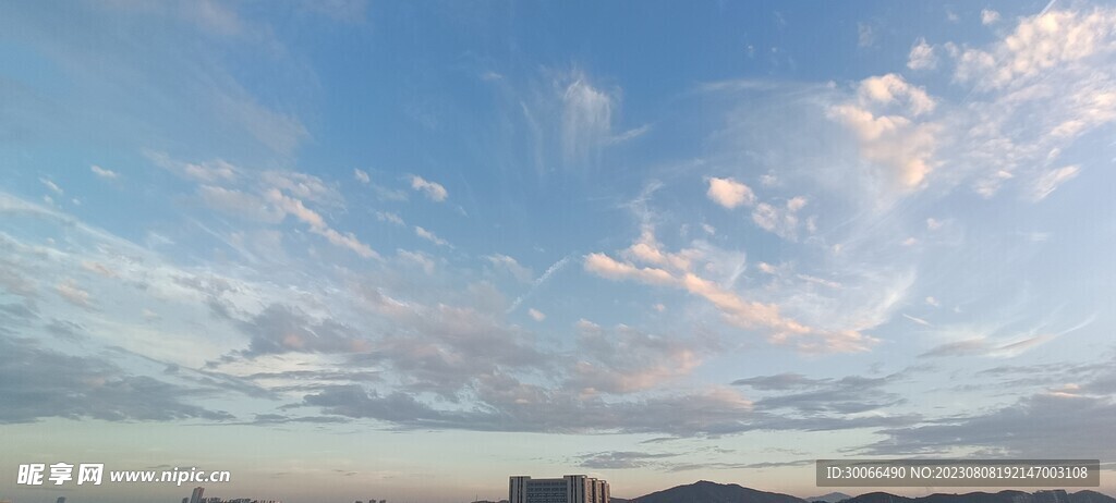 天空