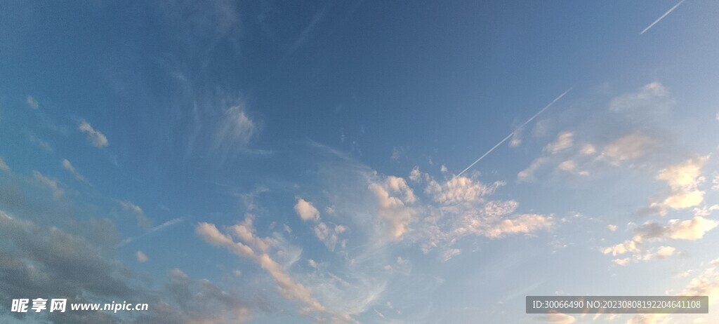 天空 