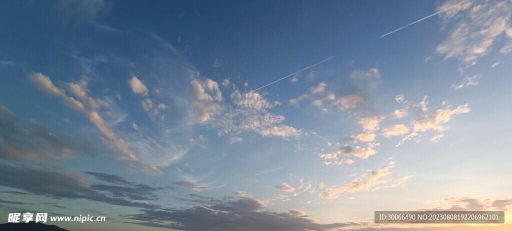 天空 