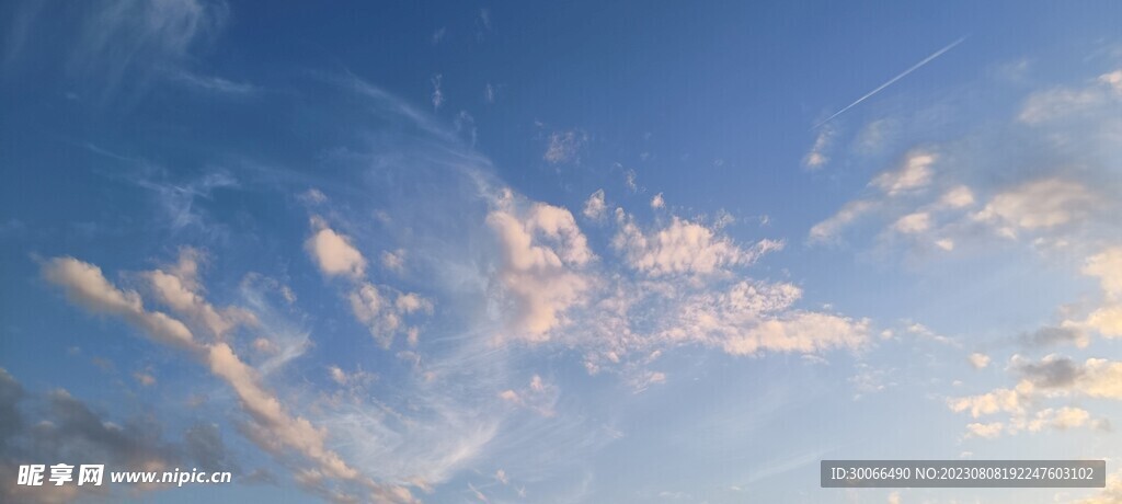 天空 
