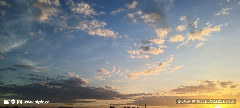 天空