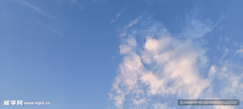 天空