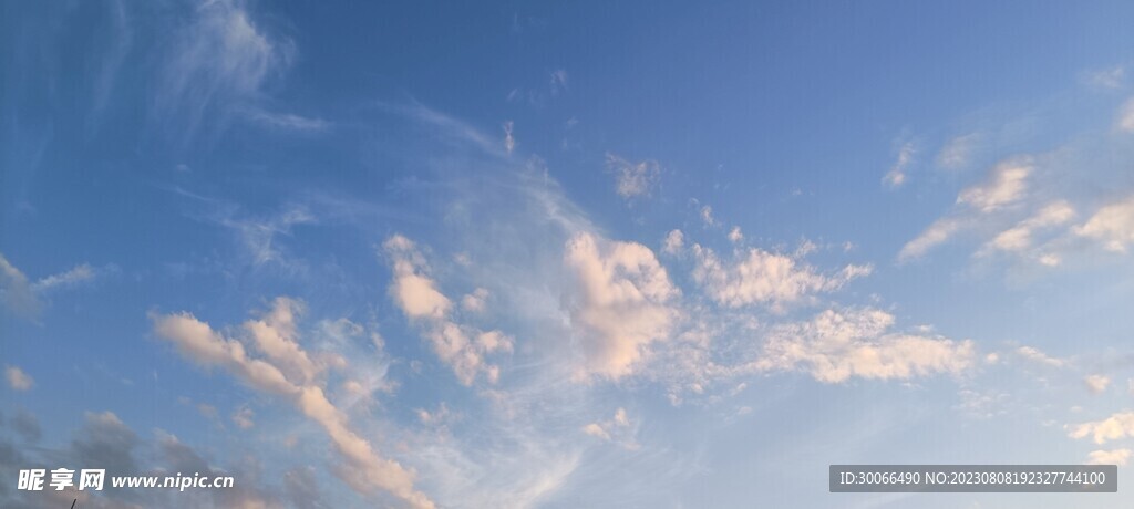 天空