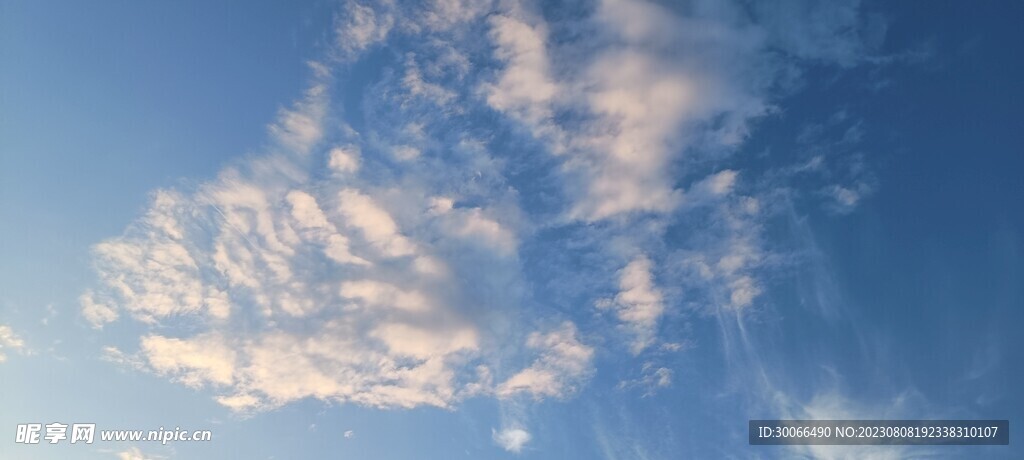 天空