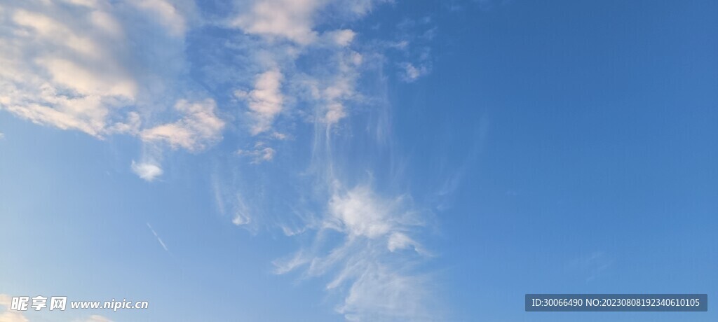 天空