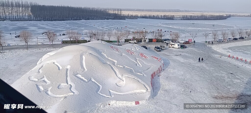 雪景