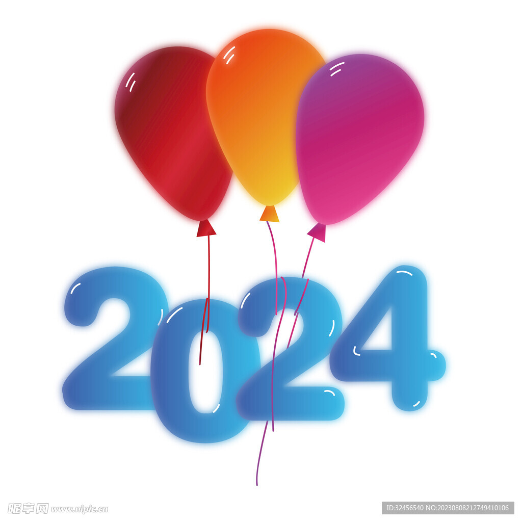 2024年气球设计元素