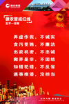 公司制度